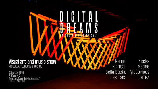Digital Dreams